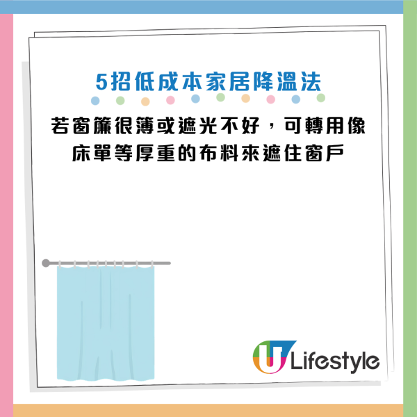 圖片資料來源：《Mirror》