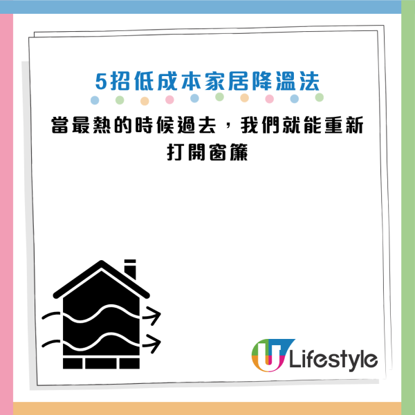 圖片資料來源：《Mirror》