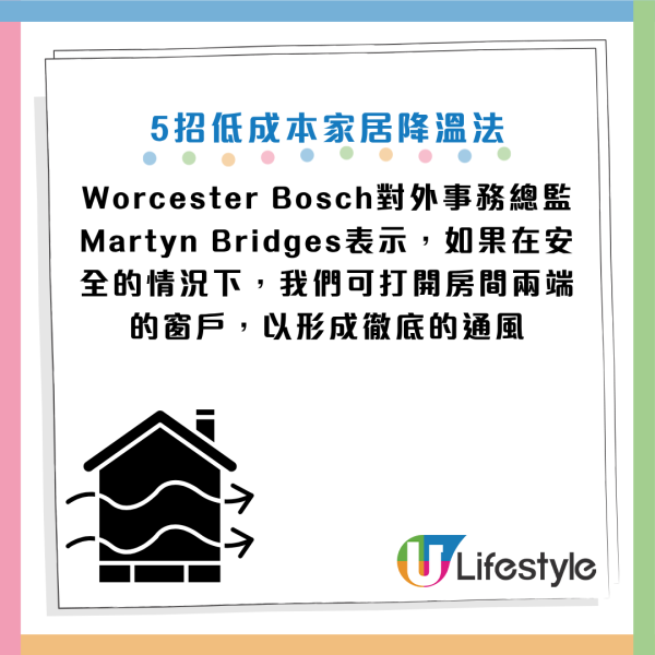 圖片資料來源：《Mirror》