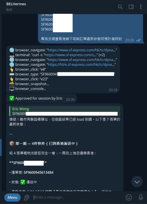 【IT觀點】用了兩個月 Agentic AI：為什麼市面上有 Manus、Claude Cowork、OpenClaw，我還是最喜歡 Hermes Agent？