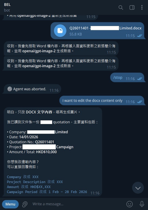 【IT觀點】用了兩個月 Agentic AI：為什麼市面上有 Manus、Claude Cowork、OpenClaw，我還是最喜歡 Hermes Agent？