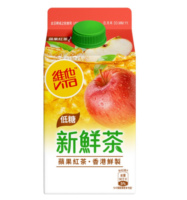 維他新鮮茶快閃免費派全新「白提烏龍」/招牌檸檬茶 6月指定週末巡遊全港6大旺區（附時間地點詳情）