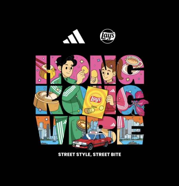 Lay's 薯片 x adidas 跨界聯乘推生活精品 原創香港街頭插畫Tote Bag/零食碗/洗衣籃