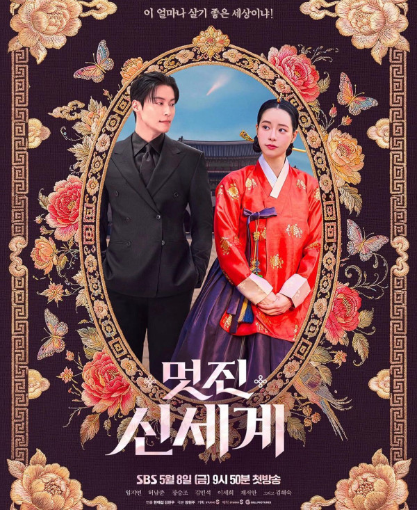 照片來源：Instagram@limjjy2