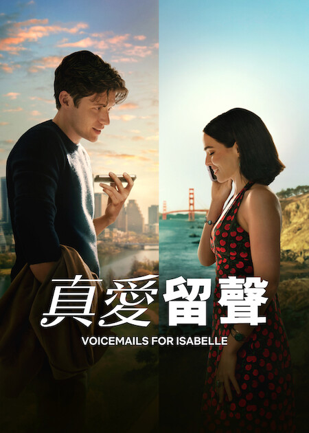 Netflix推荐︱6月上架片单17部必看:MJ纪录片/双层公寓/降世神通2/铁拳教育