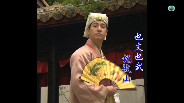 愛回家|劇情大暴走神惡搞雪山狐狸醬板鴨 一集5大爆點惹網民洗版笑爆