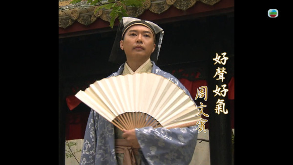 愛回家|劇情大暴走神惡搞雪山狐狸醬板鴨 一集5大爆點惹網民洗版笑爆