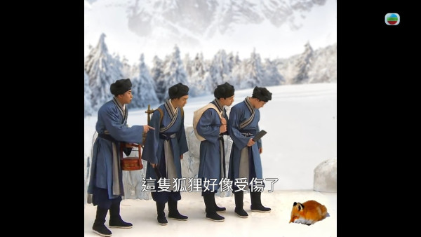 愛回家|劇情大暴走神惡搞雪山狐狸醬板鴨 一集5大爆點惹網民洗版笑爆
