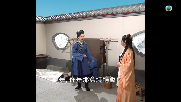 愛回家|劇情大暴走神惡搞雪山狐狸醬板鴨 一集5大爆點惹網民洗版笑爆