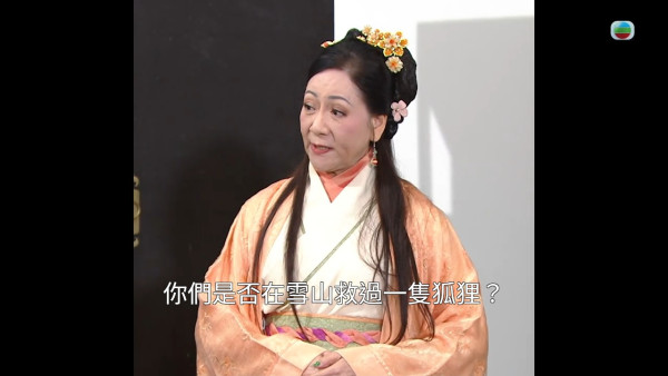 愛回家|劇情大暴走神惡搞雪山狐狸醬板鴨 一集5大爆點惹網民洗版笑爆