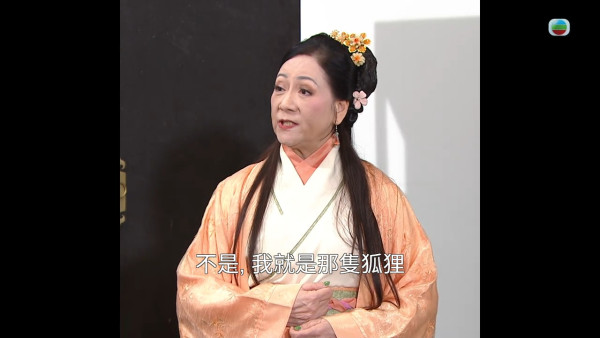 愛回家|劇情大暴走神惡搞雪山狐狸醬板鴨 一集5大爆點惹網民洗版笑爆