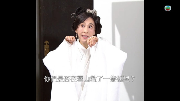 愛回家|劇情大暴走神惡搞雪山狐狸醬板鴨 一集5大爆點惹網民洗版笑爆
