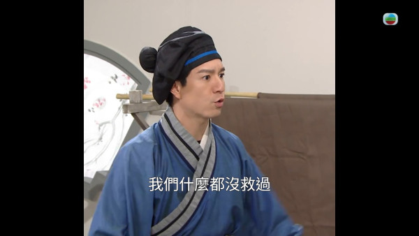 愛回家|劇情大暴走神惡搞雪山狐狸醬板鴨 一集5大爆點惹網民洗版笑爆