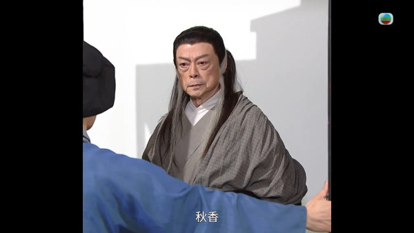 愛回家｜劇情大暴走神惡搞雪山狐狸醬板鴨 一集5大爆點惹網民洗版笑爆