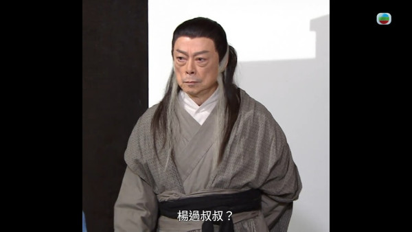 愛回家|劇情大暴走神惡搞雪山狐狸醬板鴨 一集5大爆點惹網民洗版笑爆