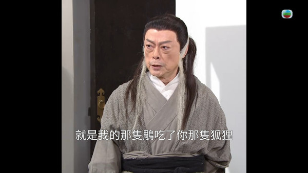 愛回家|劇情大暴走神惡搞雪山狐狸醬板鴨 一集5大爆點惹網民洗版笑爆