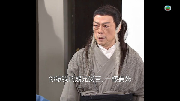 愛回家|劇情大暴走神惡搞雪山狐狸醬板鴨 一集5大爆點惹網民洗版笑爆