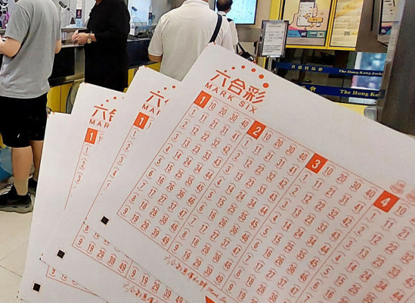 六合彩攻略｜$2600萬六合彩周四攪珠！換第5代新機傳統數據失靈？三大逆天預測法 教你一鍵生成專屬靚冧巴