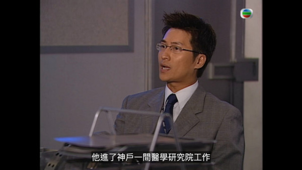 無名天使3D重播線上看｜1-20集大結局TVB全劇透！佘詩曼郭羨妮楊思琦神劇回歸