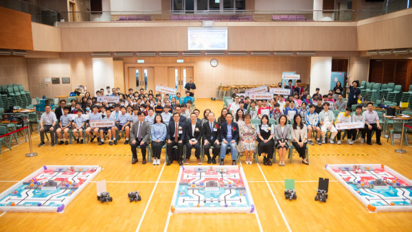 雙賽並舉推動AI普及化「優必選 UGOT AI 機械車大賽」展現學界創新實力