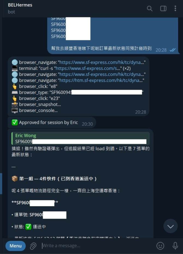 【IT觀點】用了兩個月 Agentic AI：為什麼市面上有 Manus、Claude Cowork、OpenClaw，我還是最喜歡 Hermes Agent？