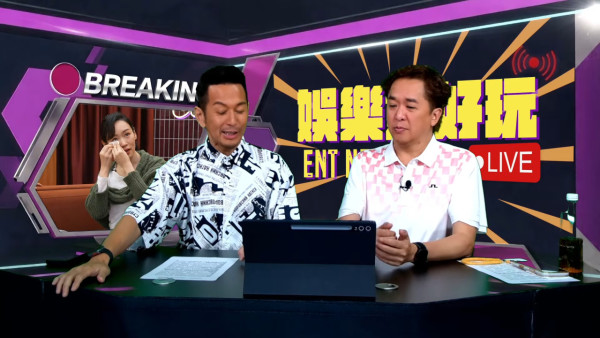 吳家樂「雙面人論」企硬拒絕向楊思琦道歉！寸爆挑機「諗吓係咪自己有問題」被轟賤種