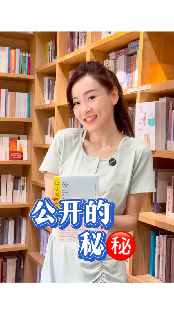吳家樂「雙面人論」企硬拒絕向楊思琦道歉！寸爆挑機「諗吓係咪自己有問題」被轟賤種