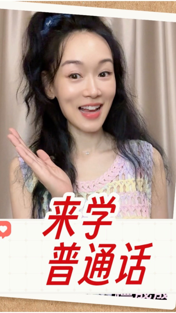吳家樂「雙面人論」企硬拒絕向楊思琦道歉！寸爆挑機「諗吓係咪自己有問題」被轟賤種