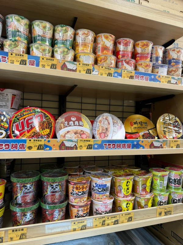 超市優惠｜連鎖超市759阿信屋全場7折！快閃4日大劈價／零食＋急凍食品＋即食麵＋糧油雜貨