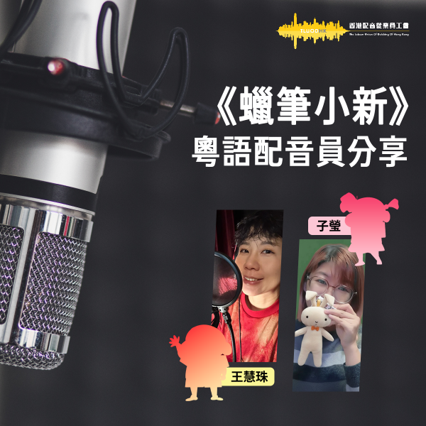 诚品6月进驻尖沙咀The ONE(图片来源︰诚品生活官网)