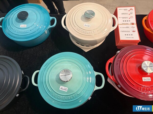 現場直擊 | 中環Le Creuset開倉低至3折！琺瑯鑄鐵鍋劈價低至$500／陶瓷餐具減至$80起／附每日限量精選及換購優惠