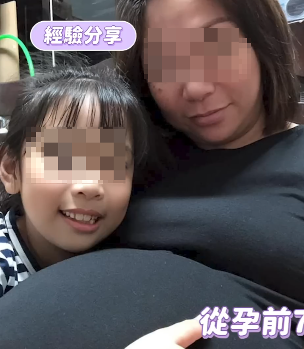 照片來源:YouTube@台灣營養師高敏敏 照片來源:YouTube@台灣營養師高敏敏