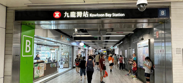 最熱地鐵站（圖片來源︰HKET）