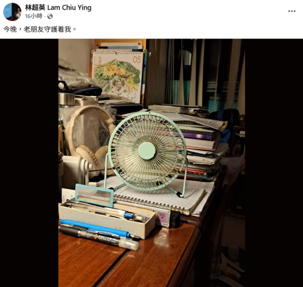 35度高溫來襲！林超英教2招唔開冷氣降溫神技：原來風扇放呢度先啱！