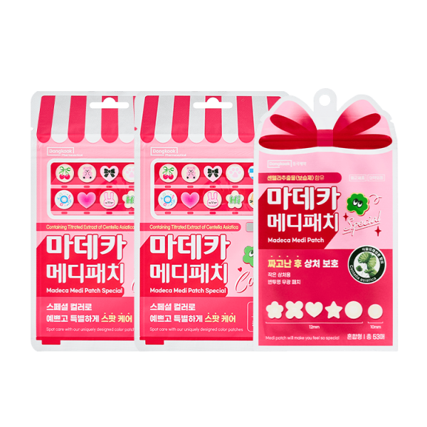 Y2K暗瘡貼推薦5：Dongkook（圖片來源：Dongkook官網）