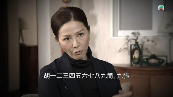 愛回家｜滕麗名惡搞《尋蠢記》神抽水！熊尚善意外變蠢霸氣盡失極大反差