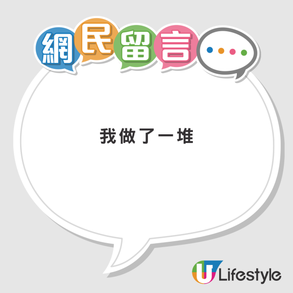 盲盒公仔外盒堆成山點處理？網民教低成本「神級大變身」：幾分鐘DIY紙盒變雪櫃磁鐵