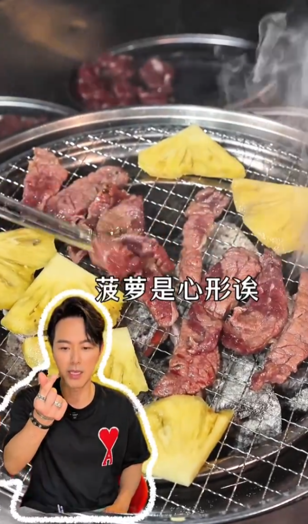 珠海美食攻略｜明星打卡餐廳4大推介¥9起歎美食！王嘉爾最愛茶記朝聖《正義女神》取景地 