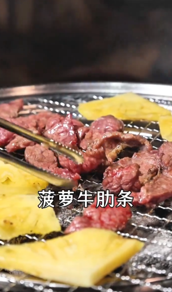珠海美食攻略｜明星打卡餐廳4大推介¥9起歎美食！王嘉爾最愛茶記朝聖《正義女神》取景地 