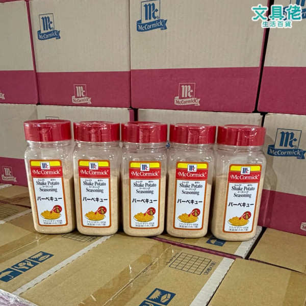 2026文具佬8大必買推薦！Threads爆紅明信片！港人讚：好啱做香港手信！器官匙扣/減壓公仔$6.9起