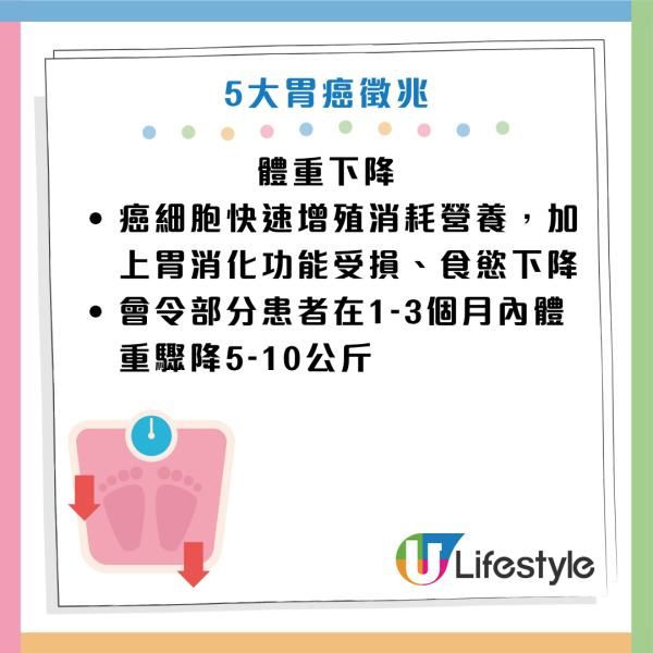 圖片資料來源：《生命時報》