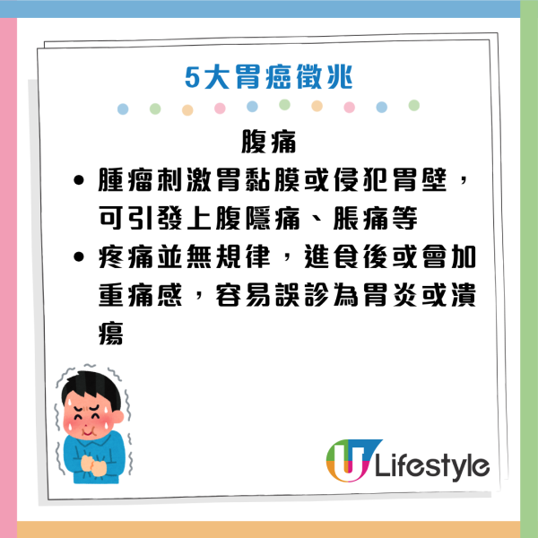 圖片資料來源：《生命時報》