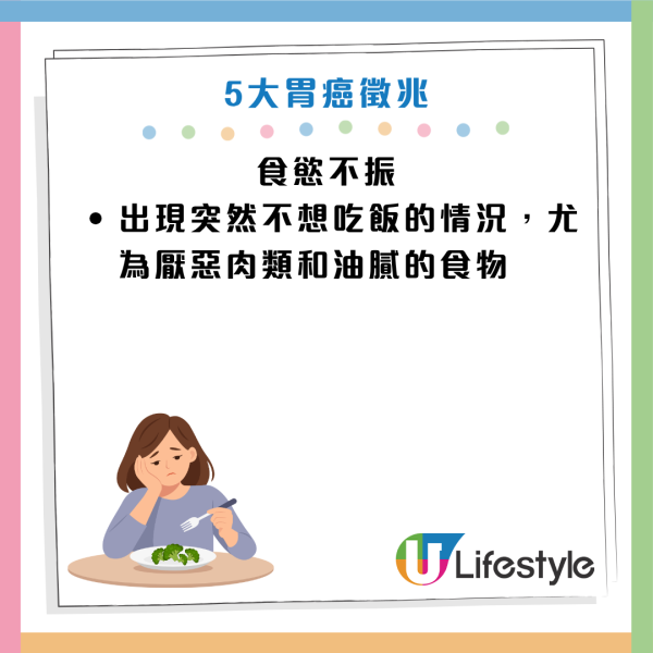 圖片資料來源：《生命時報》