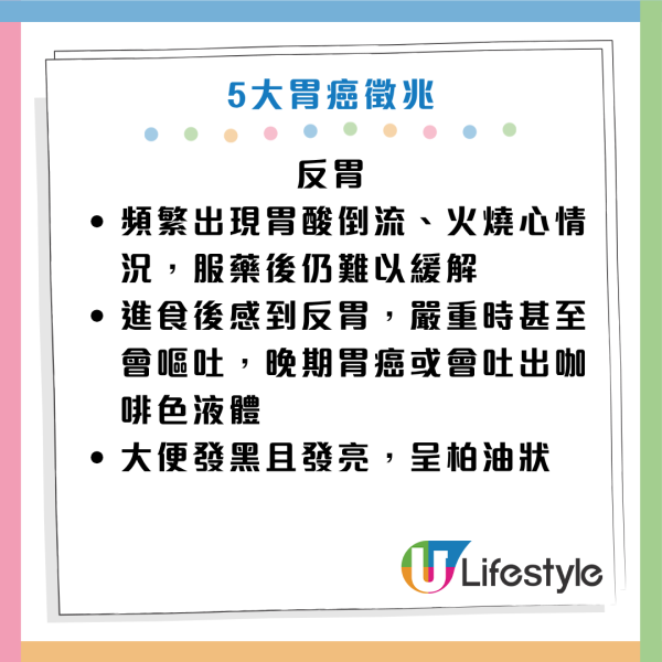 圖片資料來源：《生命時報》