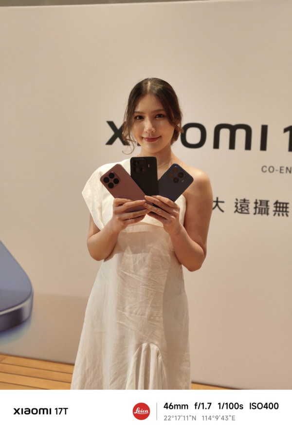 實測｜Xiaomi 17T Pro 輕旗艦之王！HK$6000內唯一 Leica Summilux 5X 光學長焦鏡＋1TB 超頂配 極致高 CP 值橫掃全場
