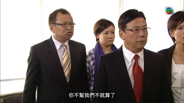 杨思琦亲口承认伍咏薇爆料事件千真万确!欺凌导火线被指是因为这一件事?