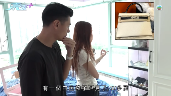 假外卖员凌晨按密码入屋偷走百万名表爱马仕包！受害港女公开CCTV指控前男友设局爆窃