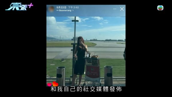 假外卖员凌晨按密码入屋偷走百万名表爱马仕包！受害港女公开CCTV指控前男友设局爆窃