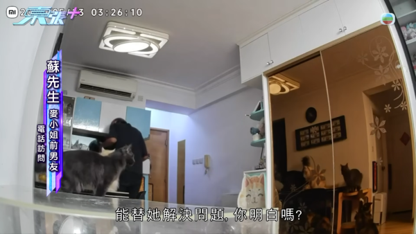 假外卖员凌晨按密码入屋偷走百万名表爱马仕包！受害港女公开CCTV指控前男友设局爆窃