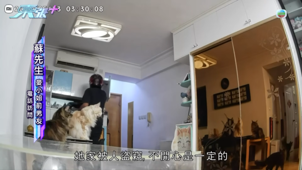 假外卖员凌晨按密码入屋偷走百万名表爱马仕包！受害港女公开CCTV指控前男友设局爆窃